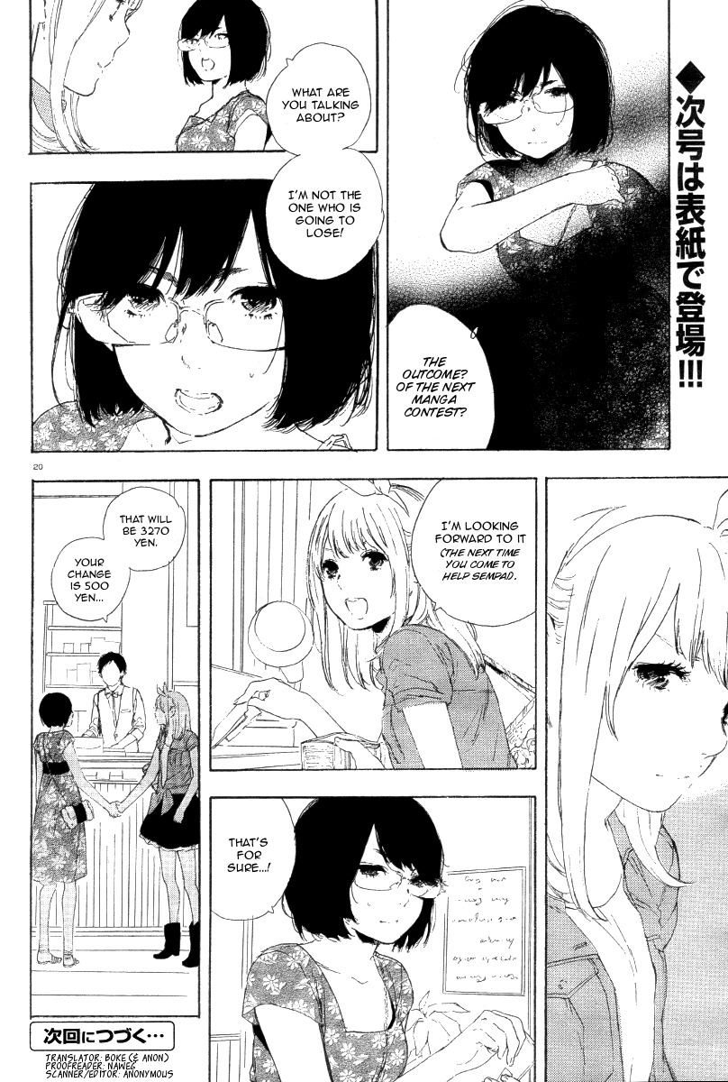 Manga no Tsukurikata chapter 24 page 21