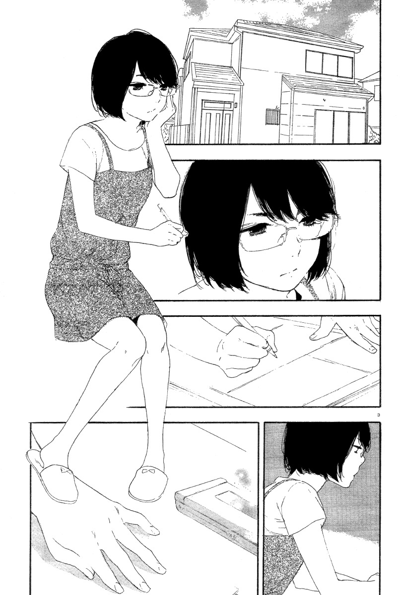 Manga no Tsukurikata chapter 24 page 4