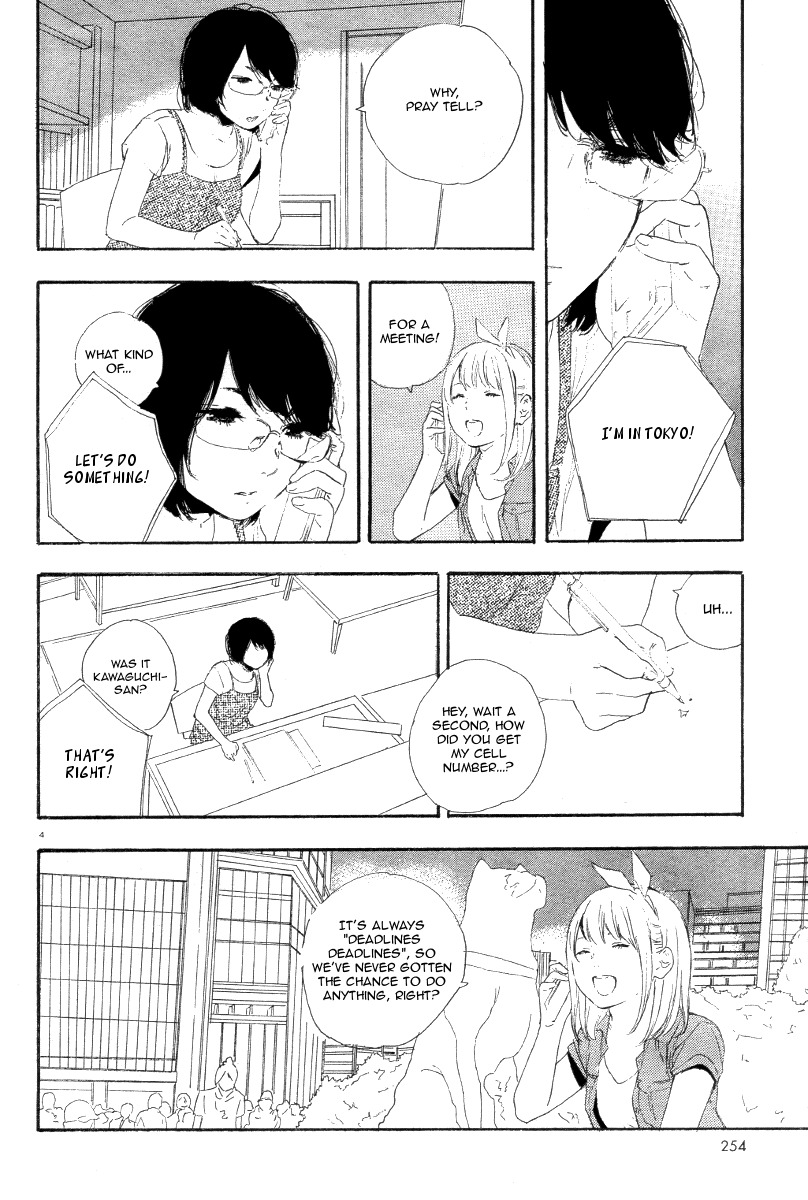 Manga no Tsukurikata chapter 24 page 5