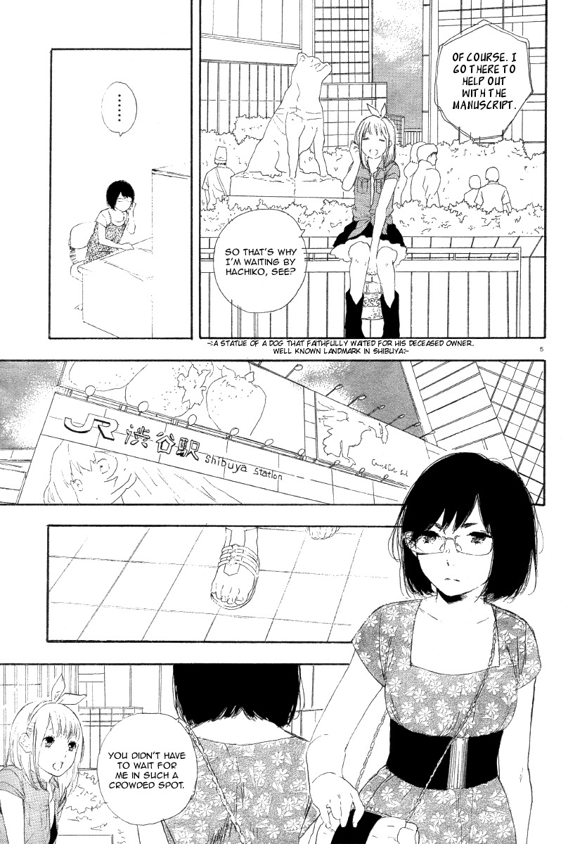 Manga no Tsukurikata chapter 24 page 6