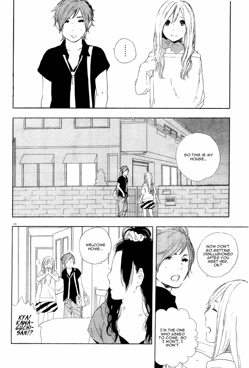 Manga no Tsukurikata chapter 25 page 11