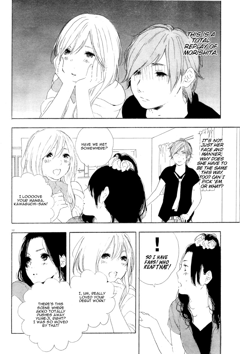 Manga no Tsukurikata chapter 25 page 13