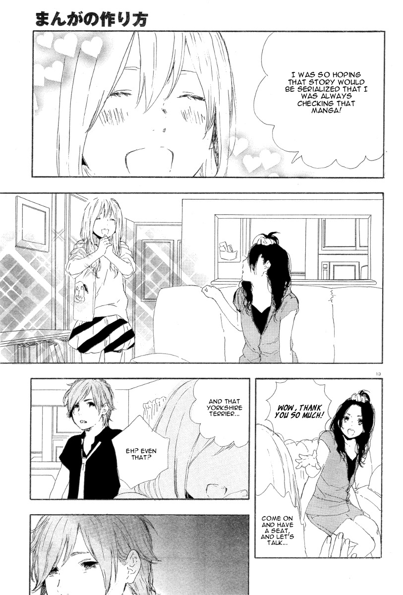 Manga no Tsukurikata chapter 25 page 14