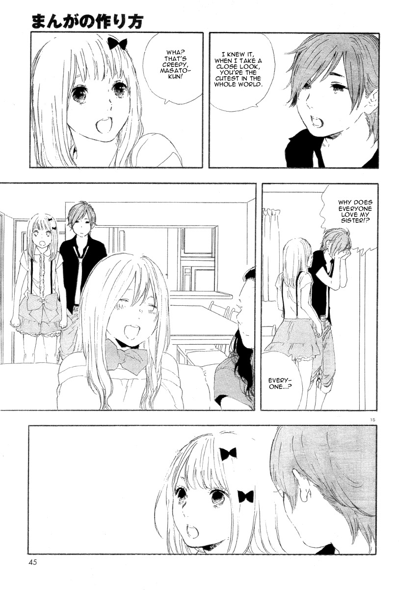 Manga no Tsukurikata chapter 25 page 16