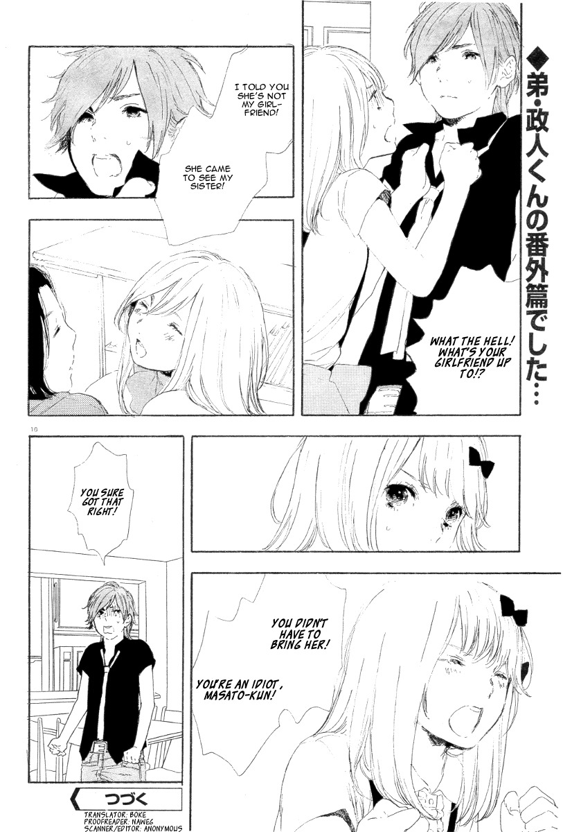 Manga no Tsukurikata chapter 25 page 17