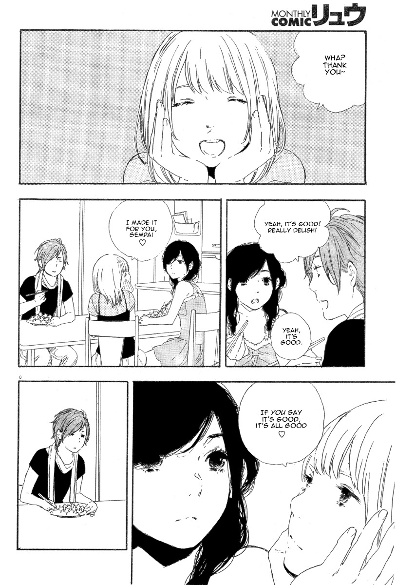 Manga no Tsukurikata chapter 25 page 7