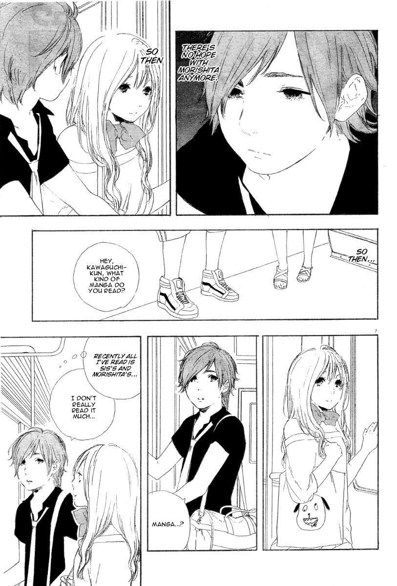 Manga no Tsukurikata chapter 25 page 8