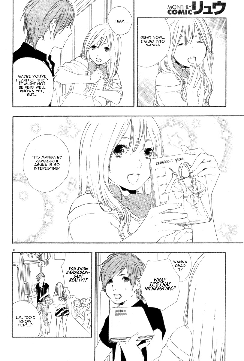 Manga no Tsukurikata chapter 25 page 9