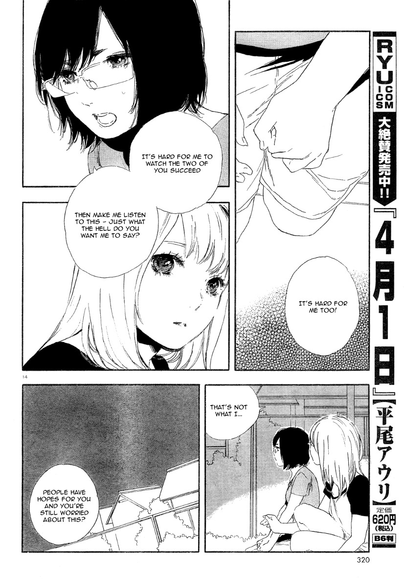 Manga no Tsukurikata chapter 26 page 14