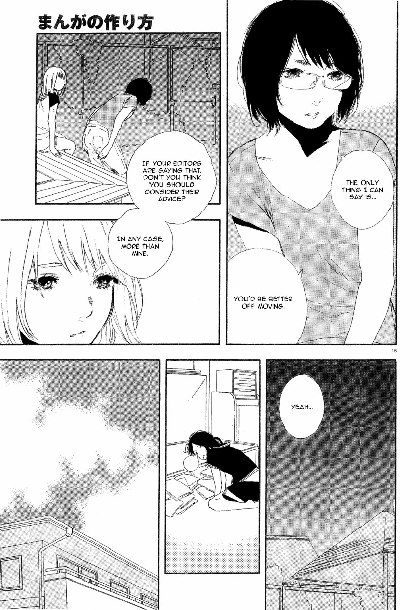 Manga no Tsukurikata chapter 26 page 15