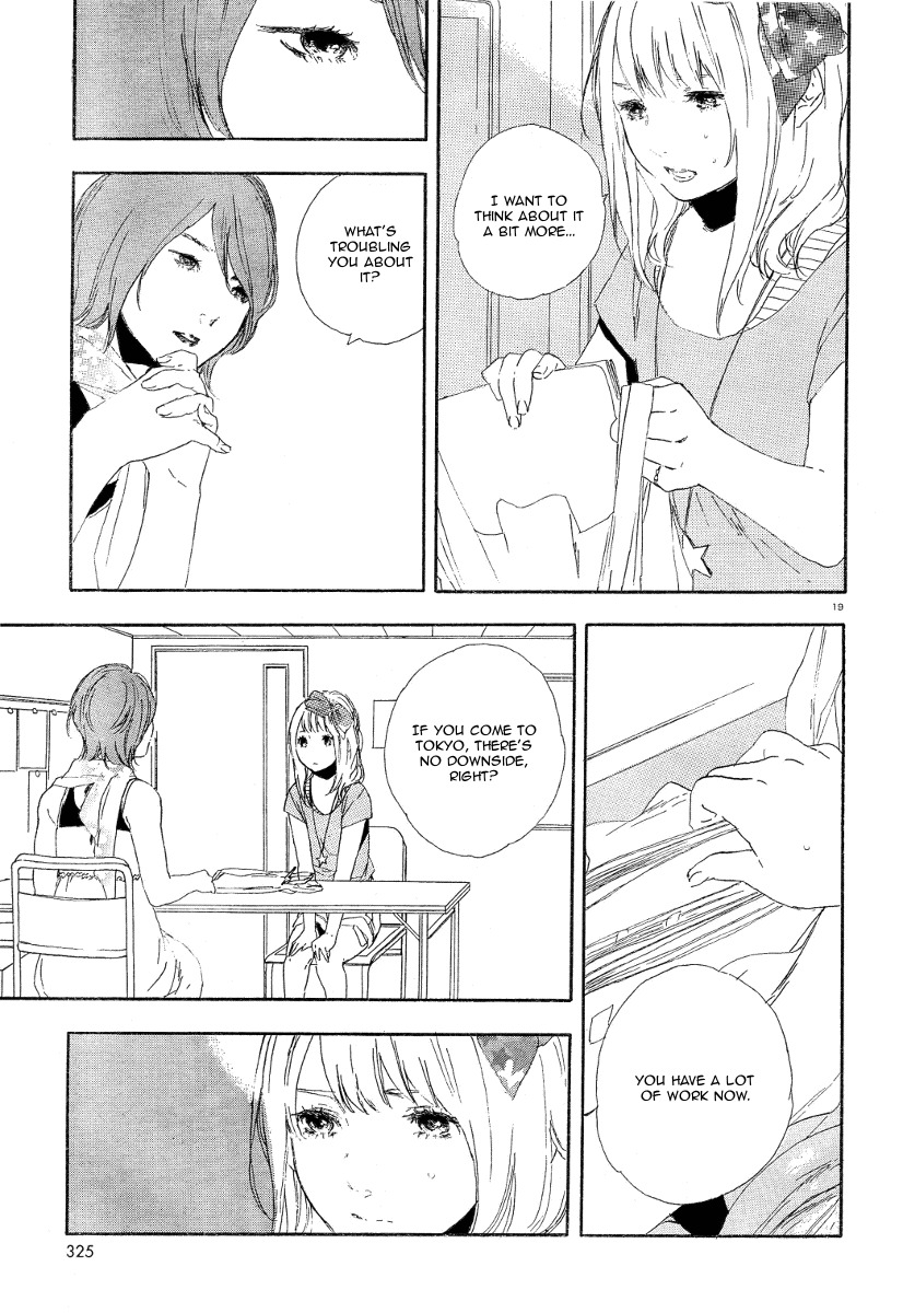 Manga no Tsukurikata chapter 26 page 19