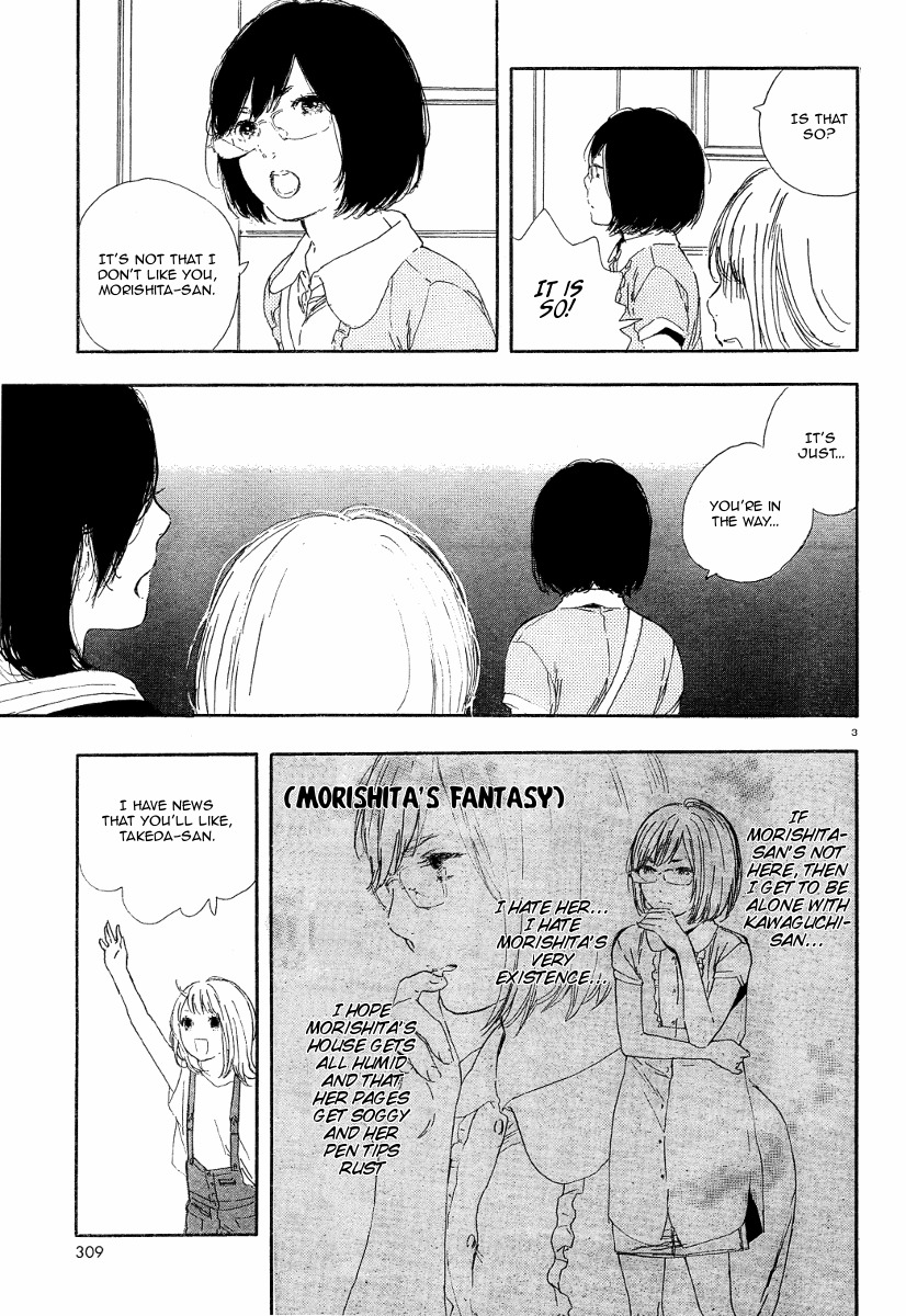 Manga no Tsukurikata chapter 26 page 3