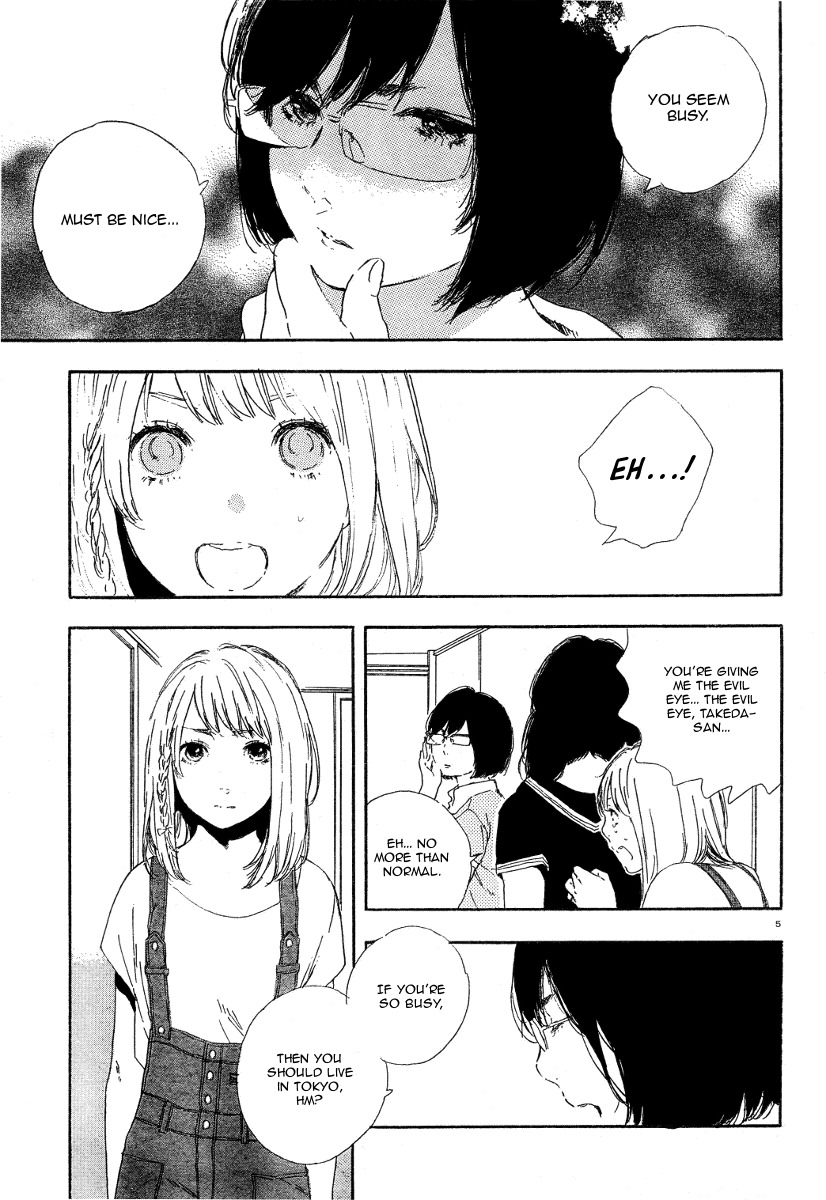 Manga no Tsukurikata chapter 26 page 5