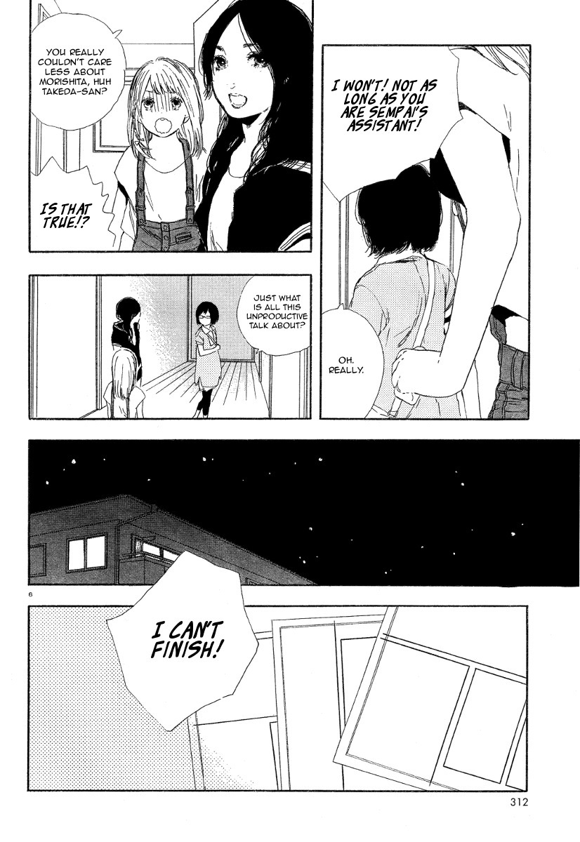 Manga no Tsukurikata chapter 26 page 6