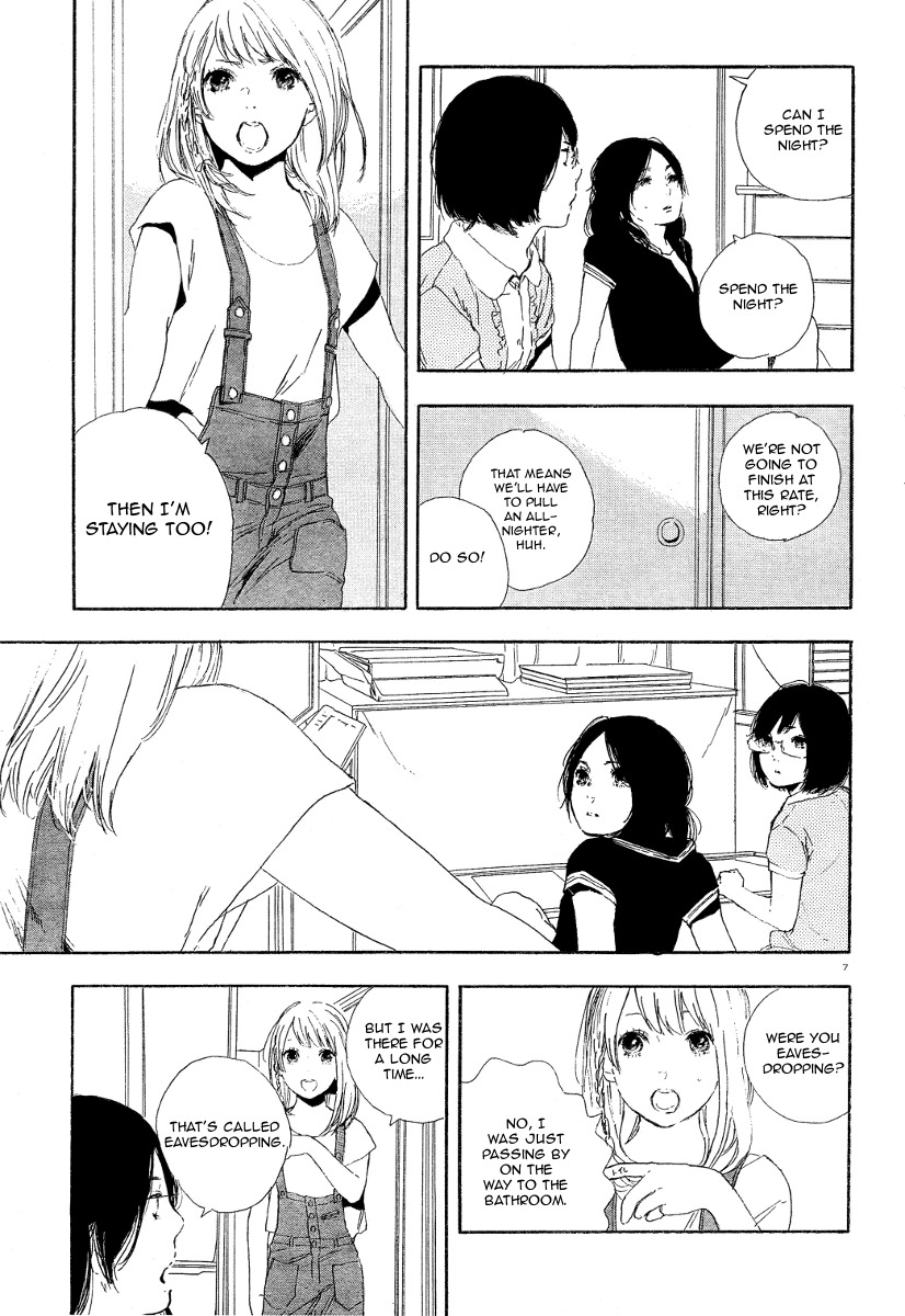 Manga no Tsukurikata chapter 26 page 7