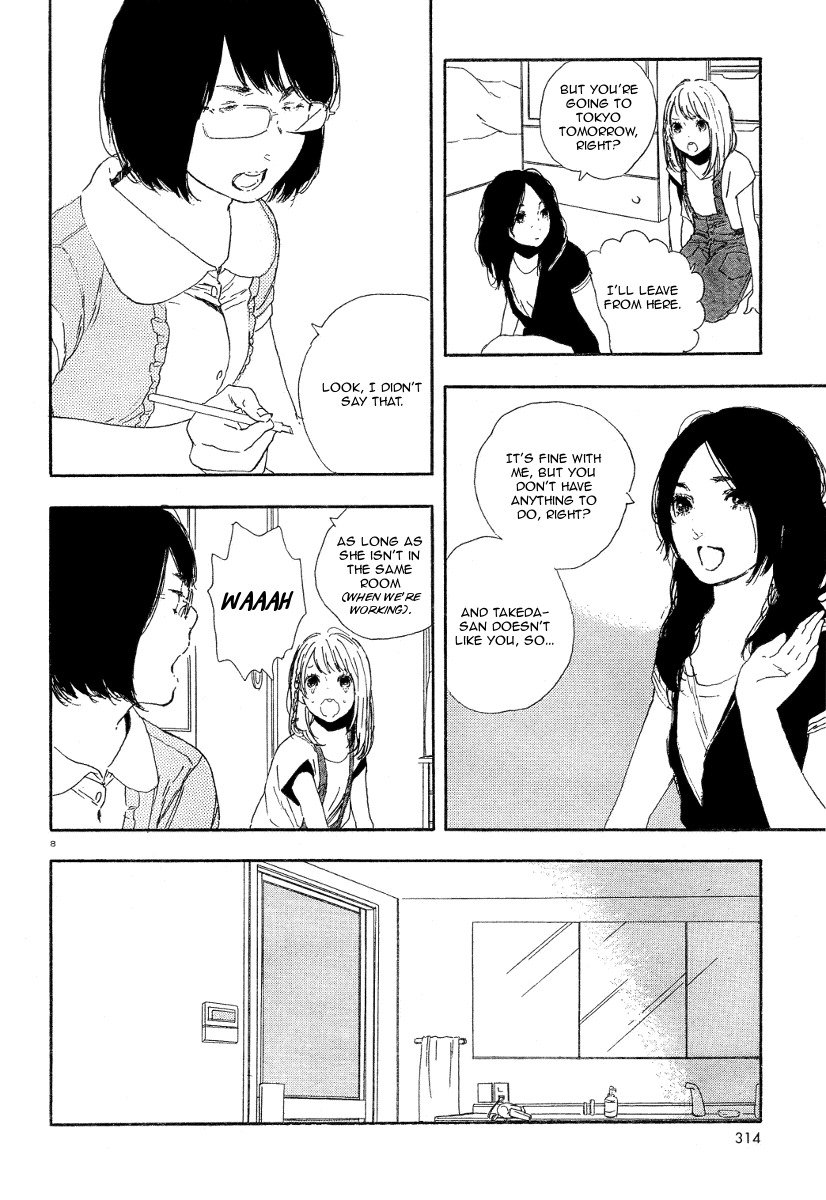 Manga no Tsukurikata chapter 26 page 8