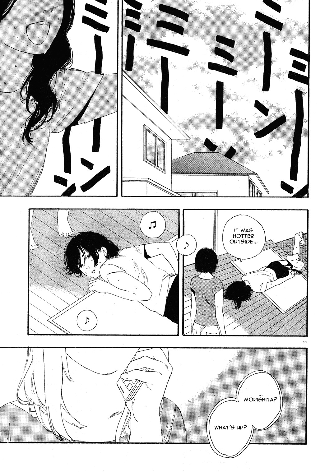 Manga no Tsukurikata chapter 27 page 11