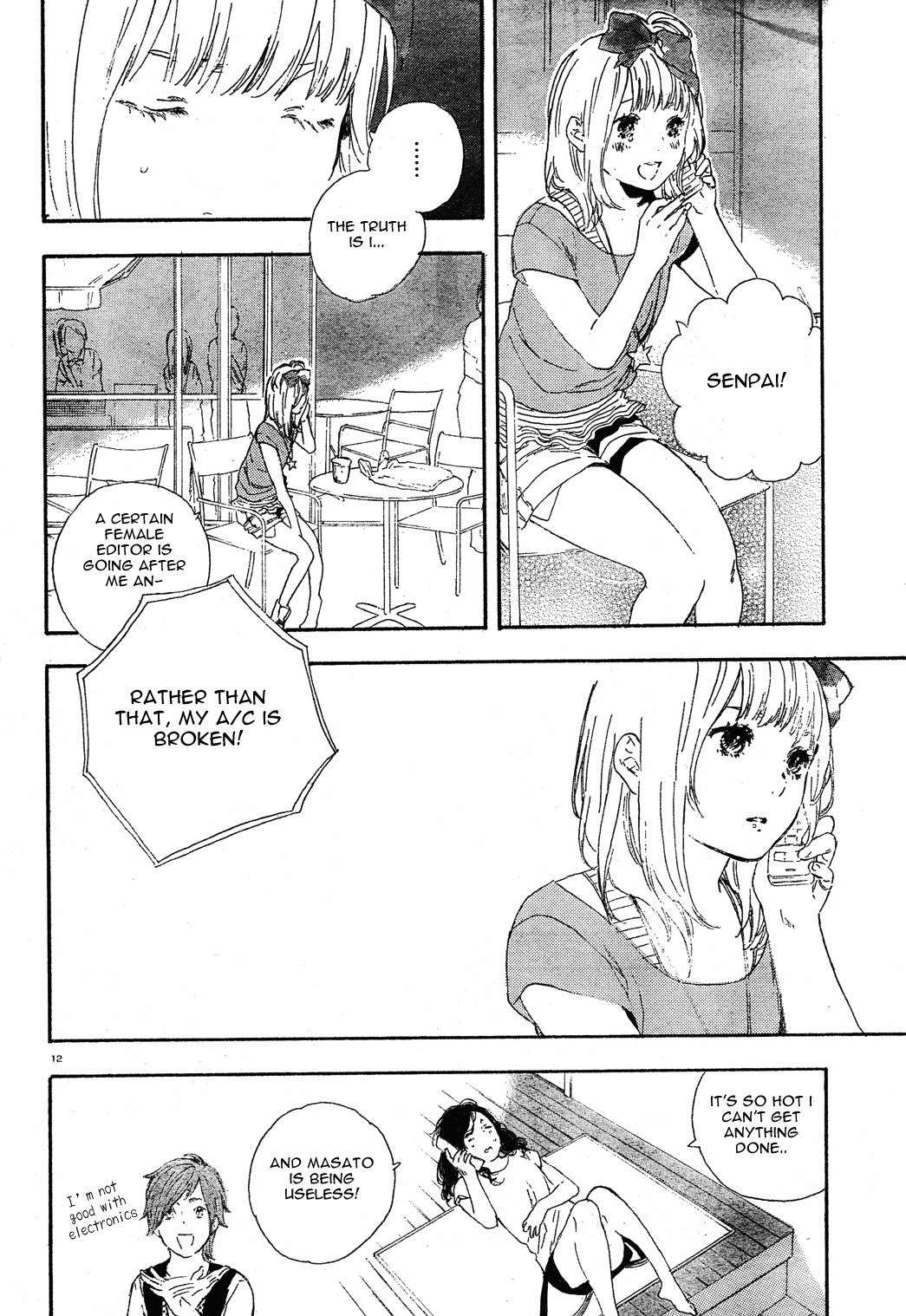 Manga no Tsukurikata chapter 27 page 12