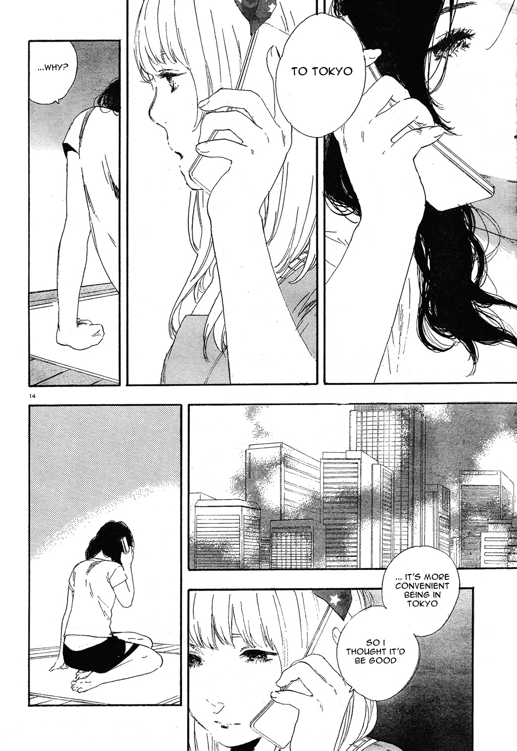 Manga no Tsukurikata chapter 27 page 14