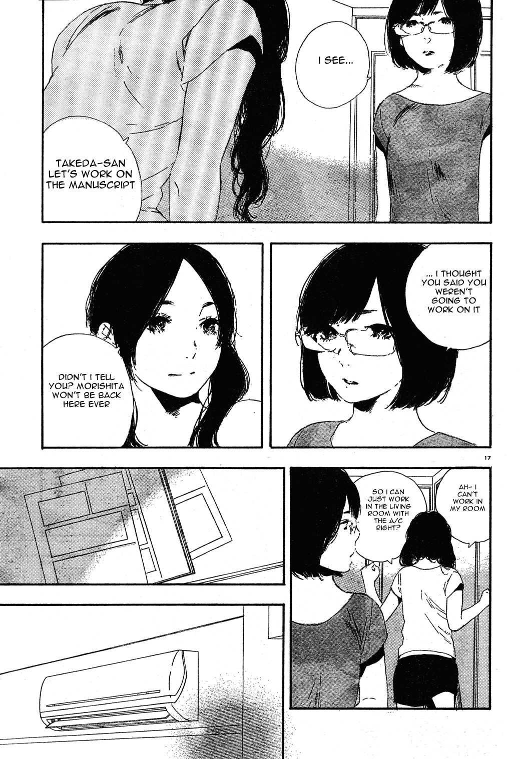 Manga no Tsukurikata chapter 27 page 17