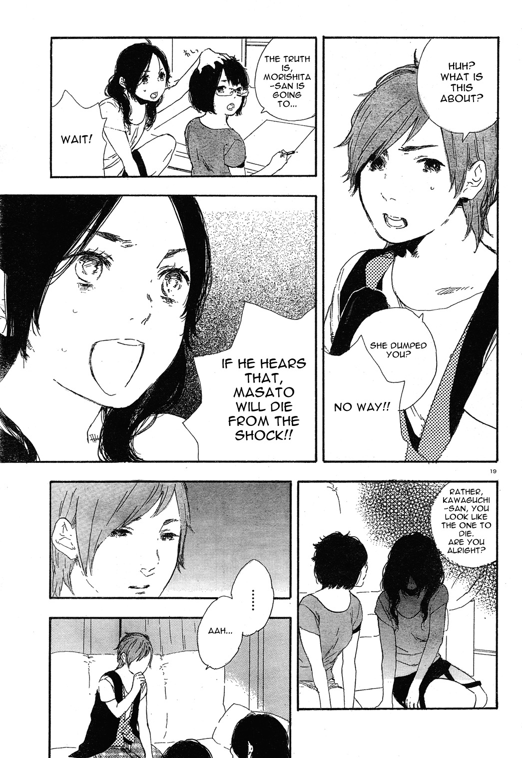 Manga no Tsukurikata chapter 27 page 19