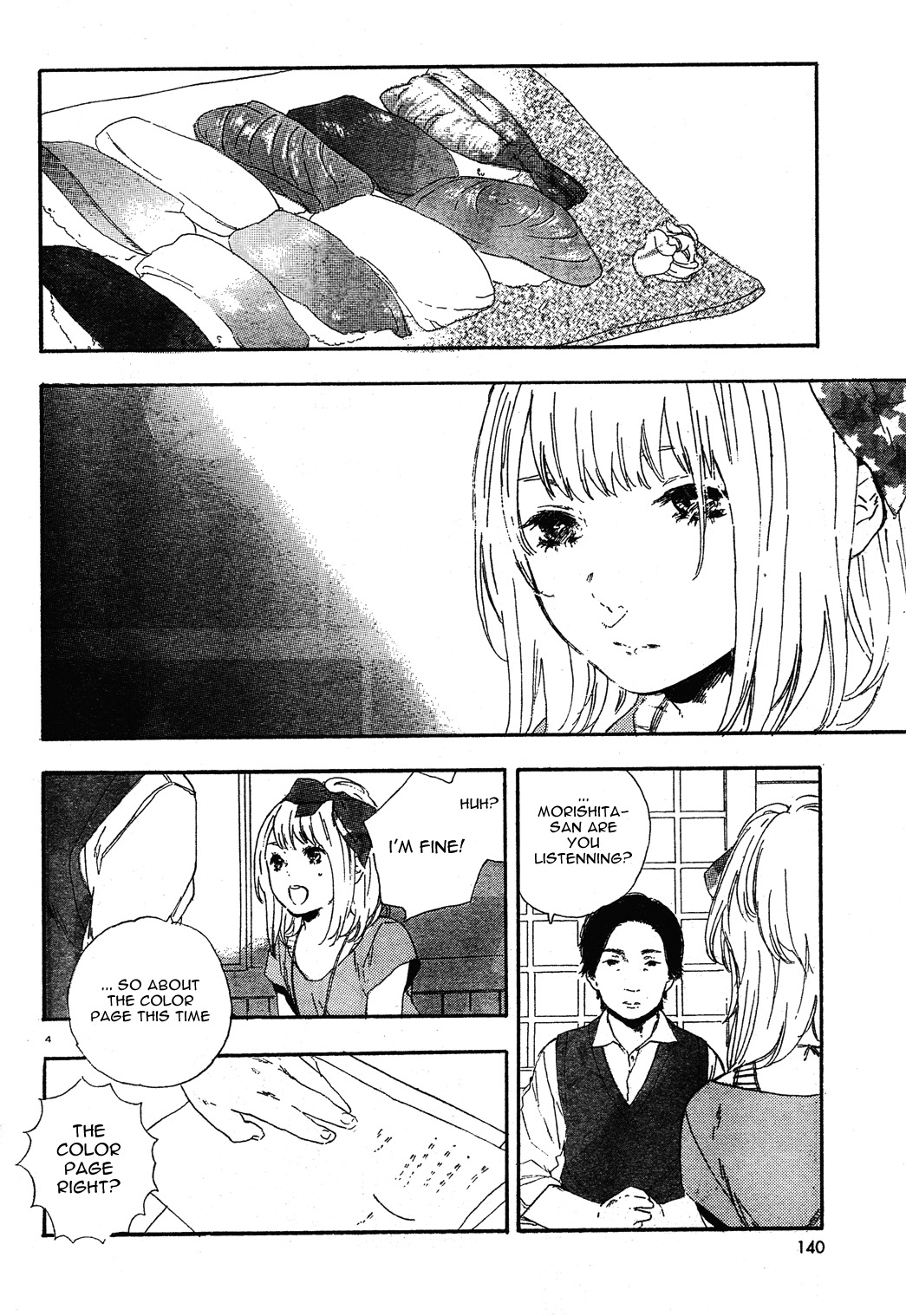 Manga no Tsukurikata chapter 27 page 4