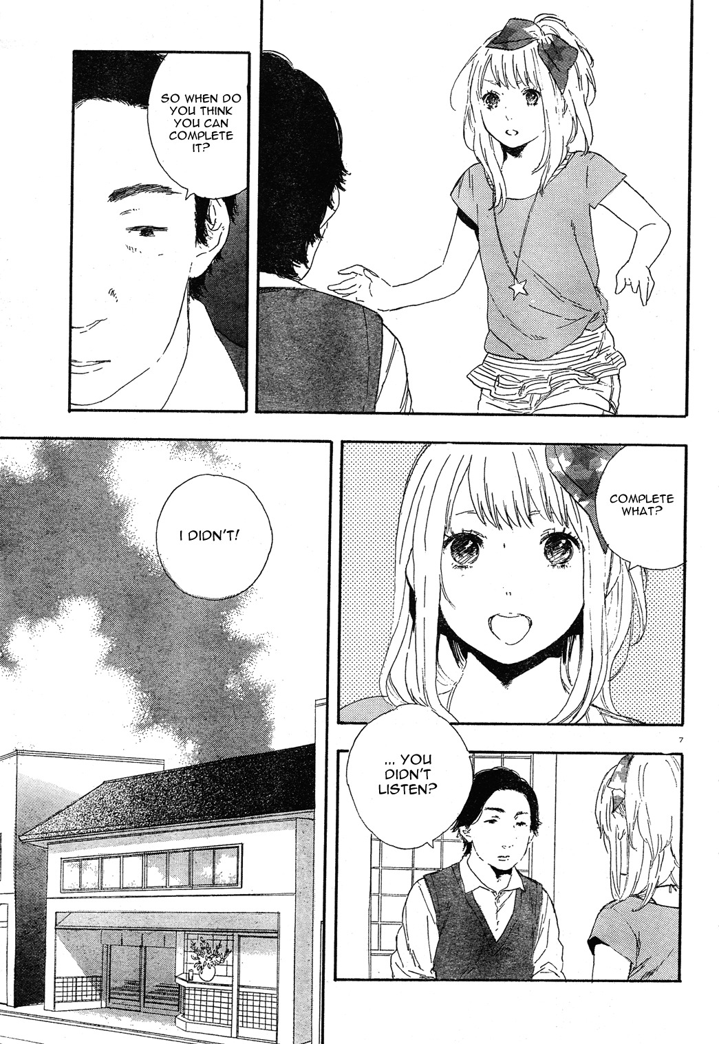 Manga no Tsukurikata chapter 27 page 7