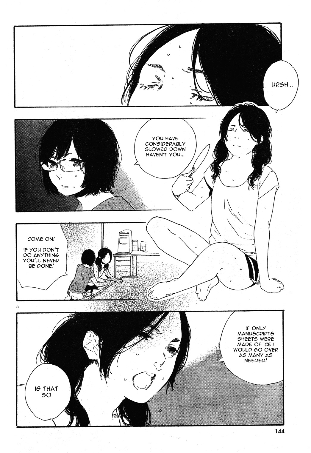 Manga no Tsukurikata chapter 27 page 8