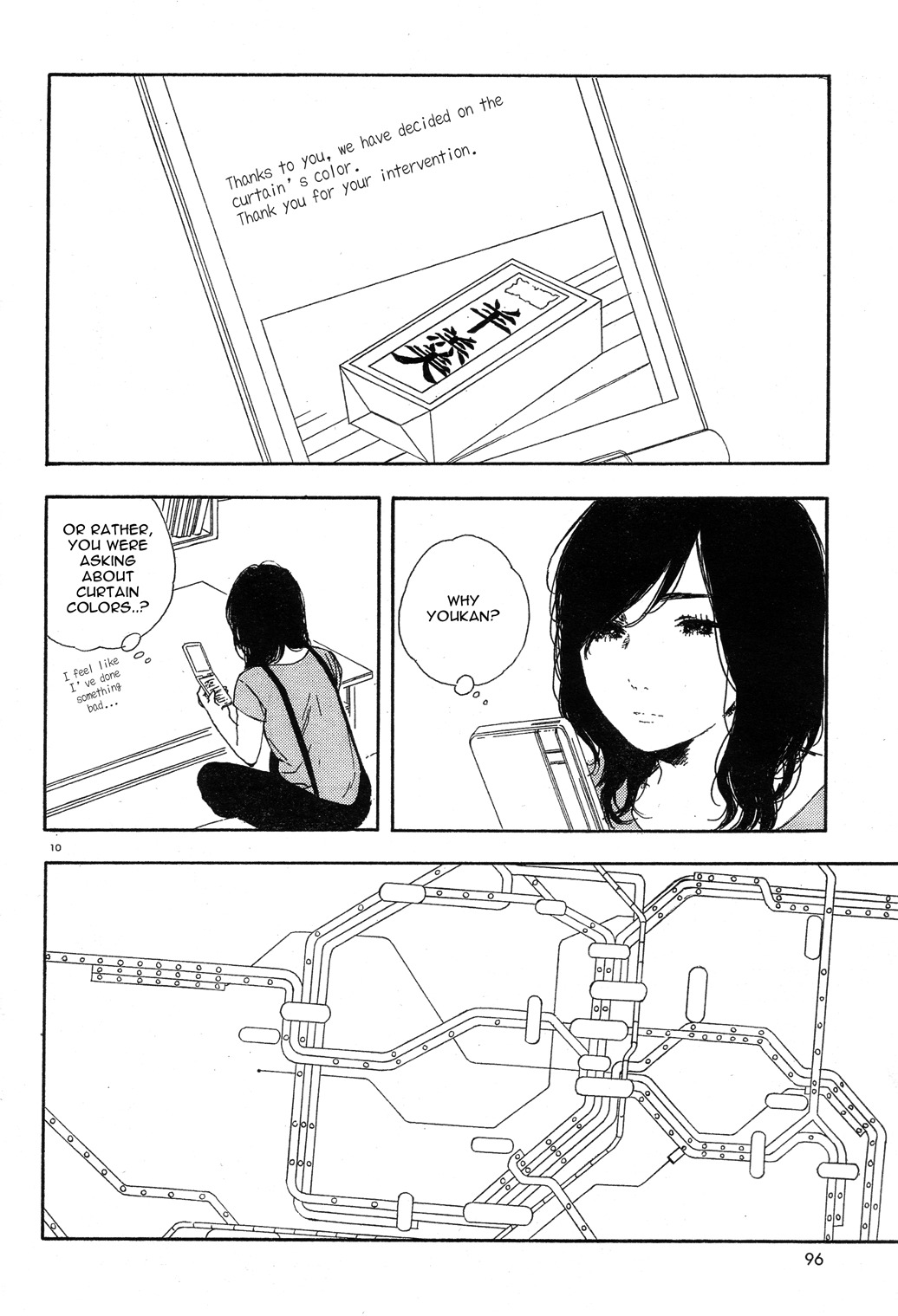 Manga no Tsukurikata chapter 28 page 10