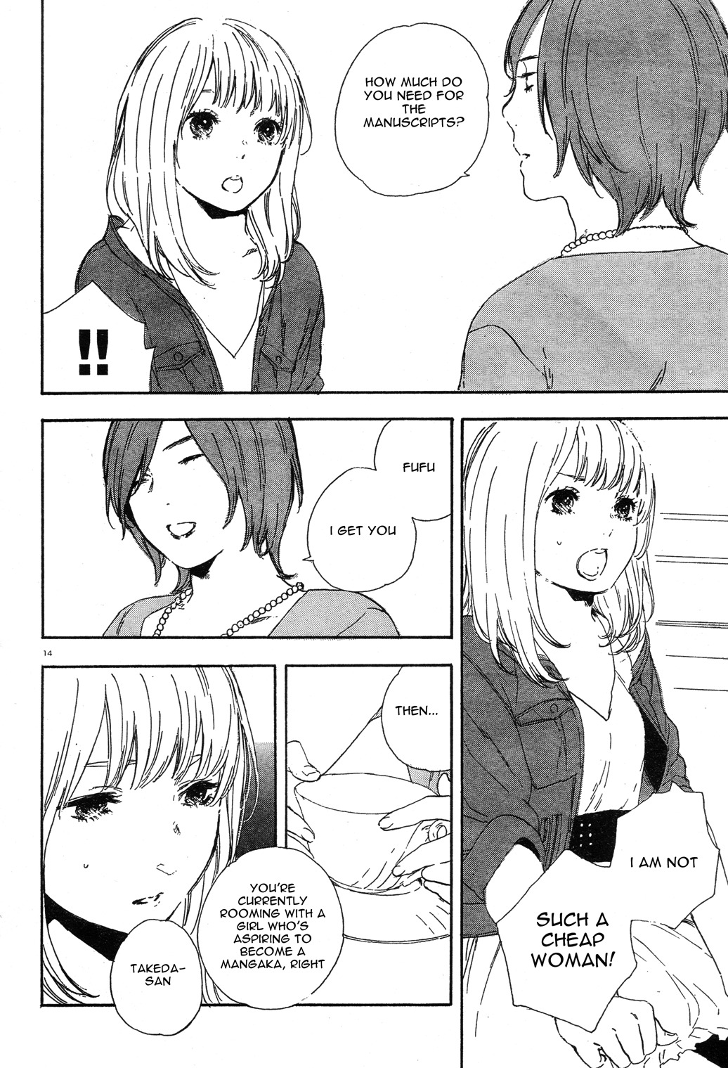 Manga no Tsukurikata chapter 28 page 14
