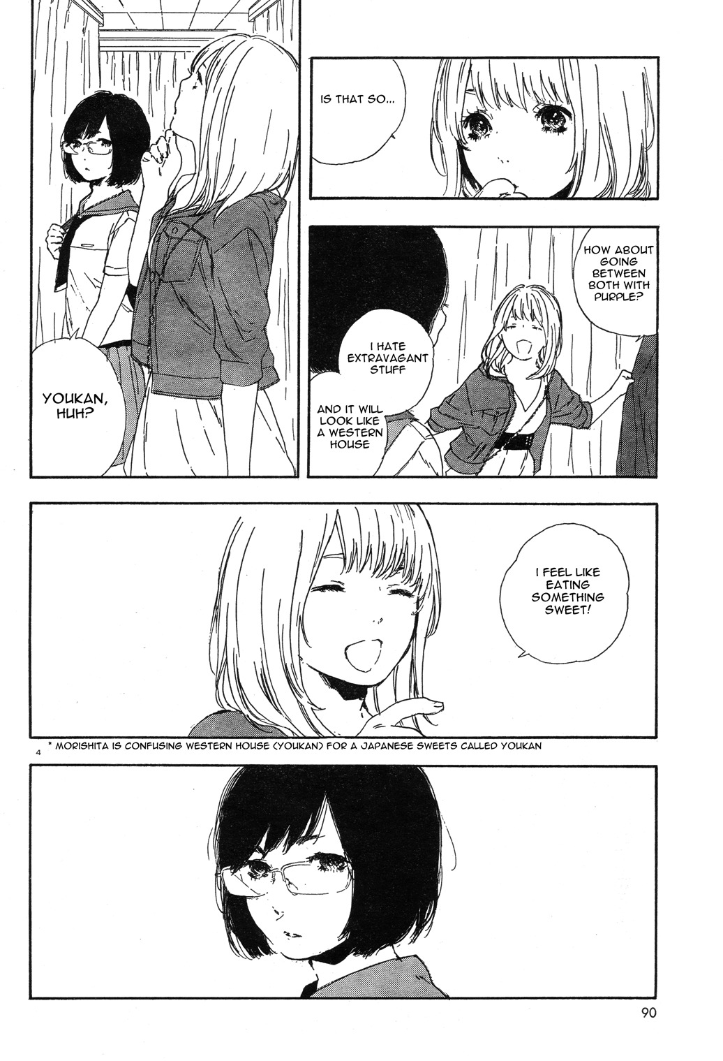 Manga no Tsukurikata chapter 28 page 4
