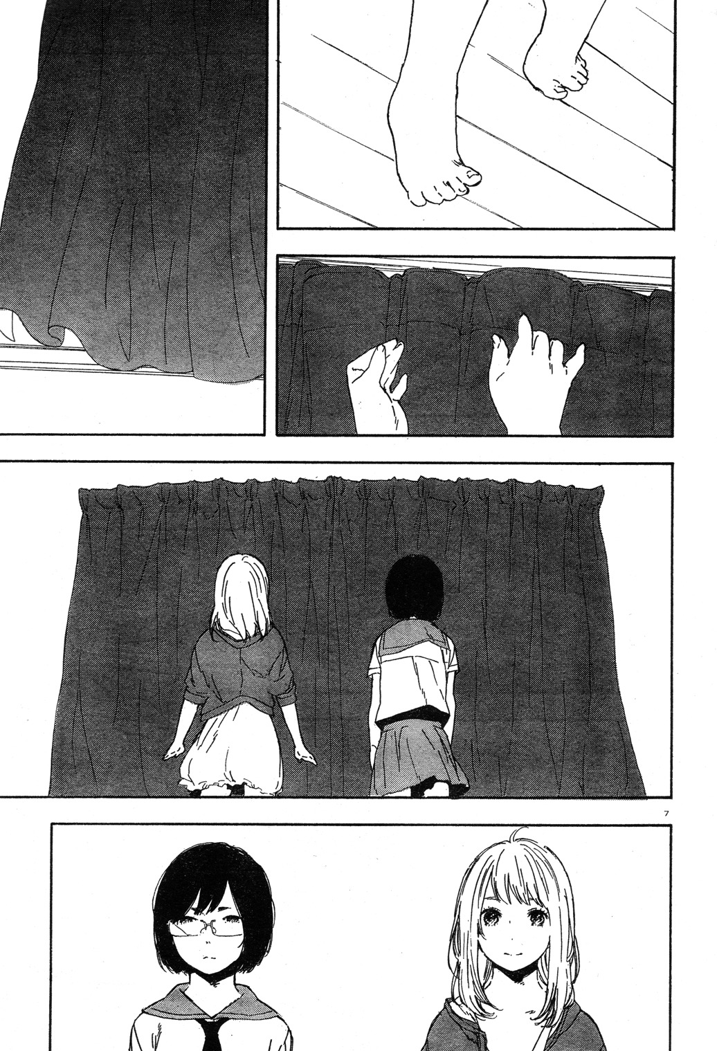 Manga no Tsukurikata chapter 28 page 7