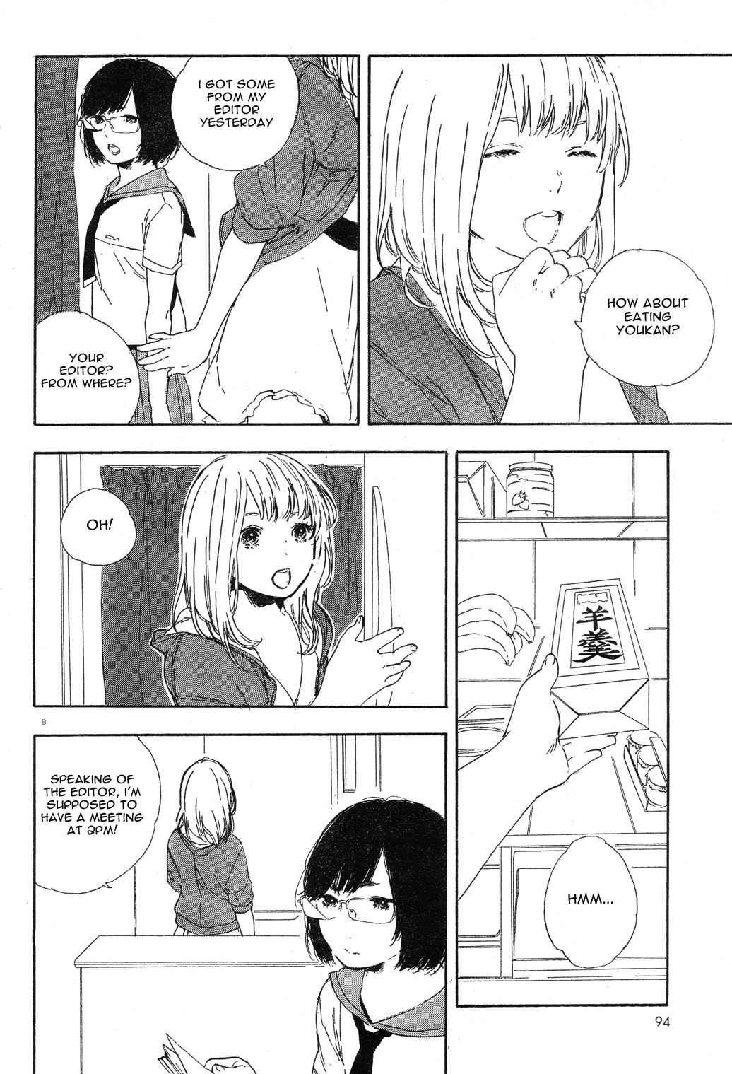 Manga no Tsukurikata chapter 28 page 8