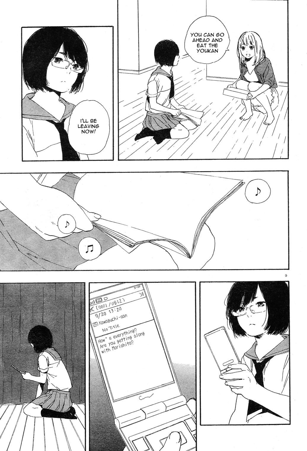 Manga no Tsukurikata chapter 28 page 9