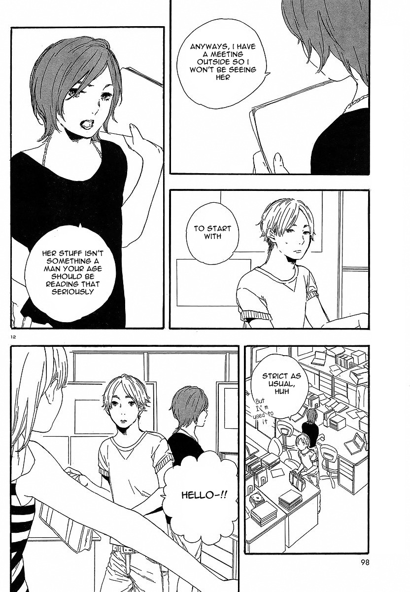 Manga no Tsukurikata chapter 29 page 12