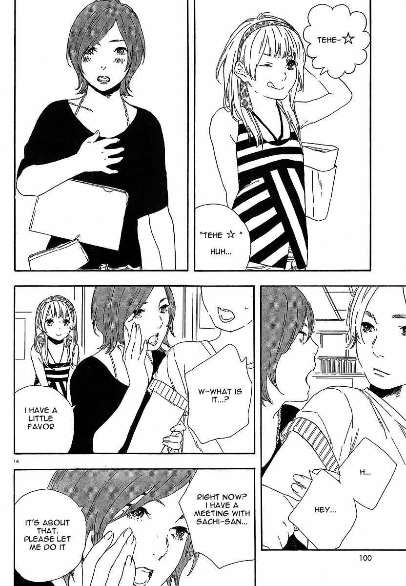 Manga no Tsukurikata chapter 29 page 14