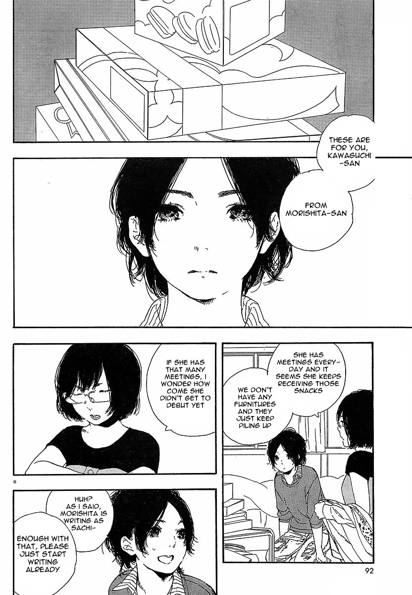 Manga no Tsukurikata chapter 29 page 6
