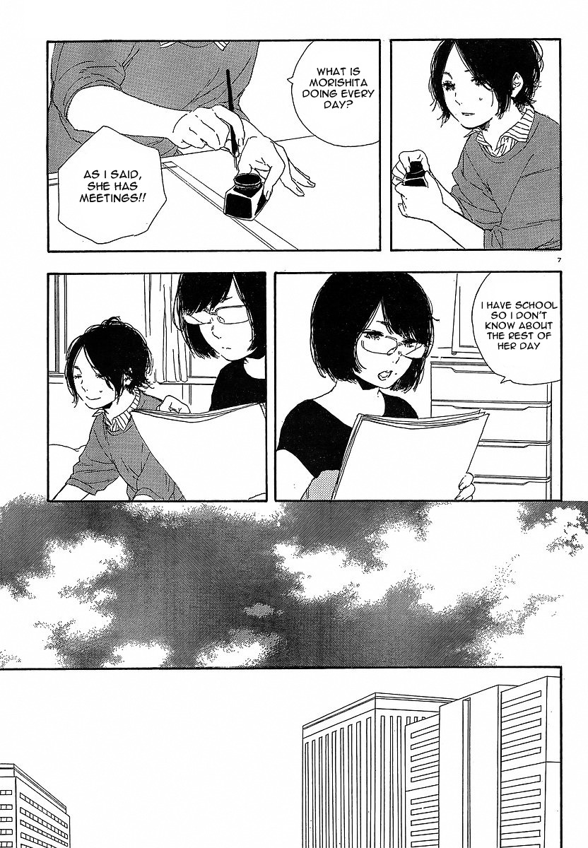 Manga no Tsukurikata chapter 29 page 7