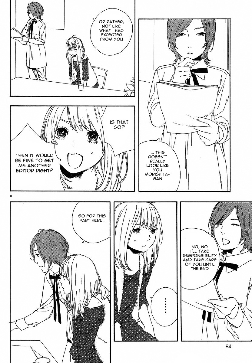Manga no Tsukurikata chapter 29 page 8