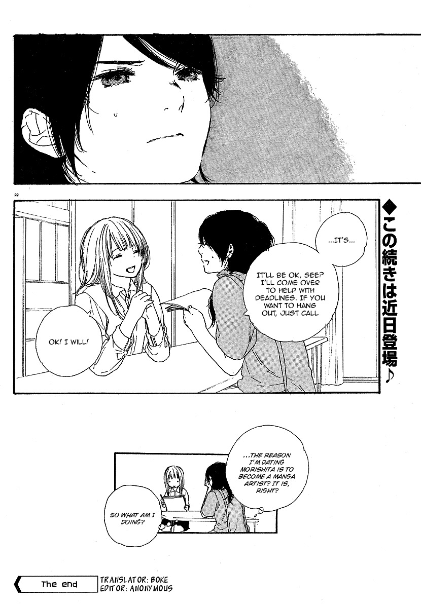 Manga no Tsukurikata chapter 3 page 22