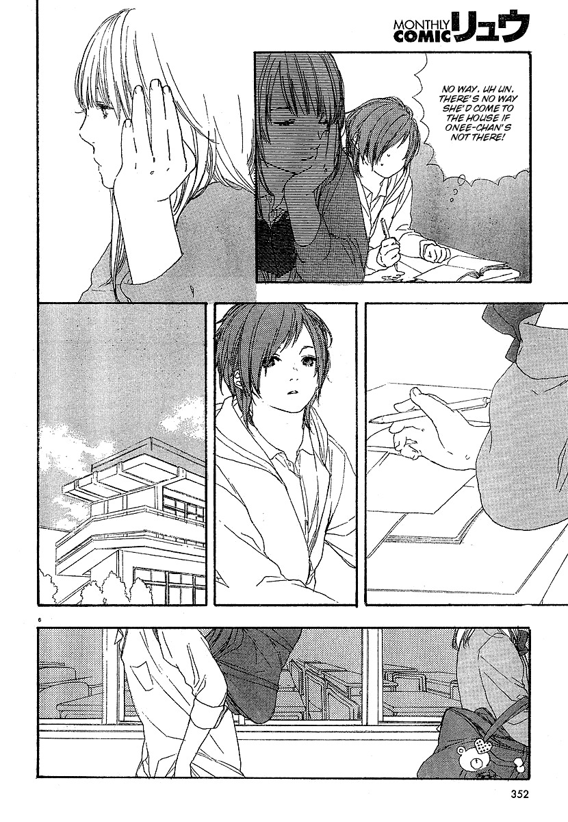Manga no Tsukurikata chapter 3 page 6