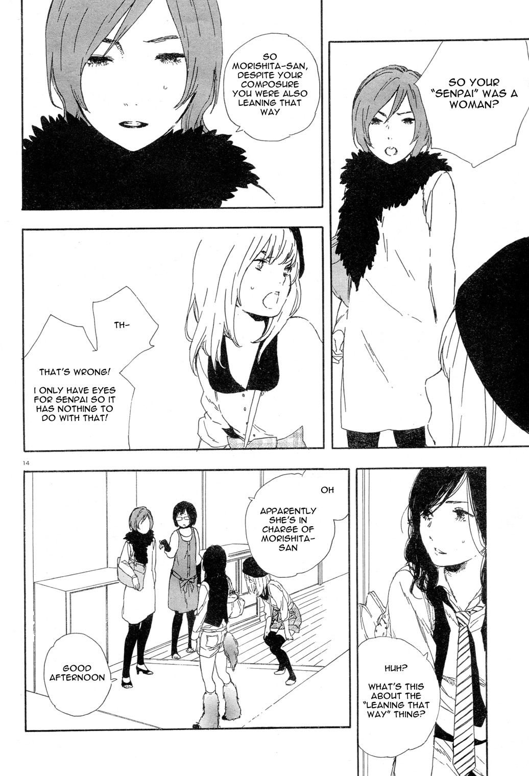 Manga no Tsukurikata chapter 30 page 14