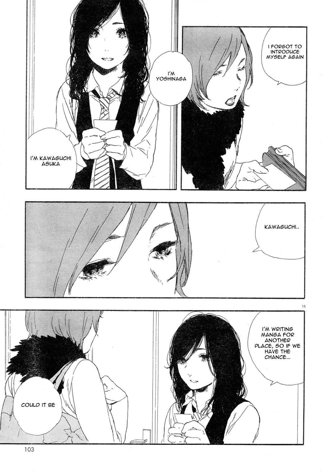 Manga no Tsukurikata chapter 30 page 15