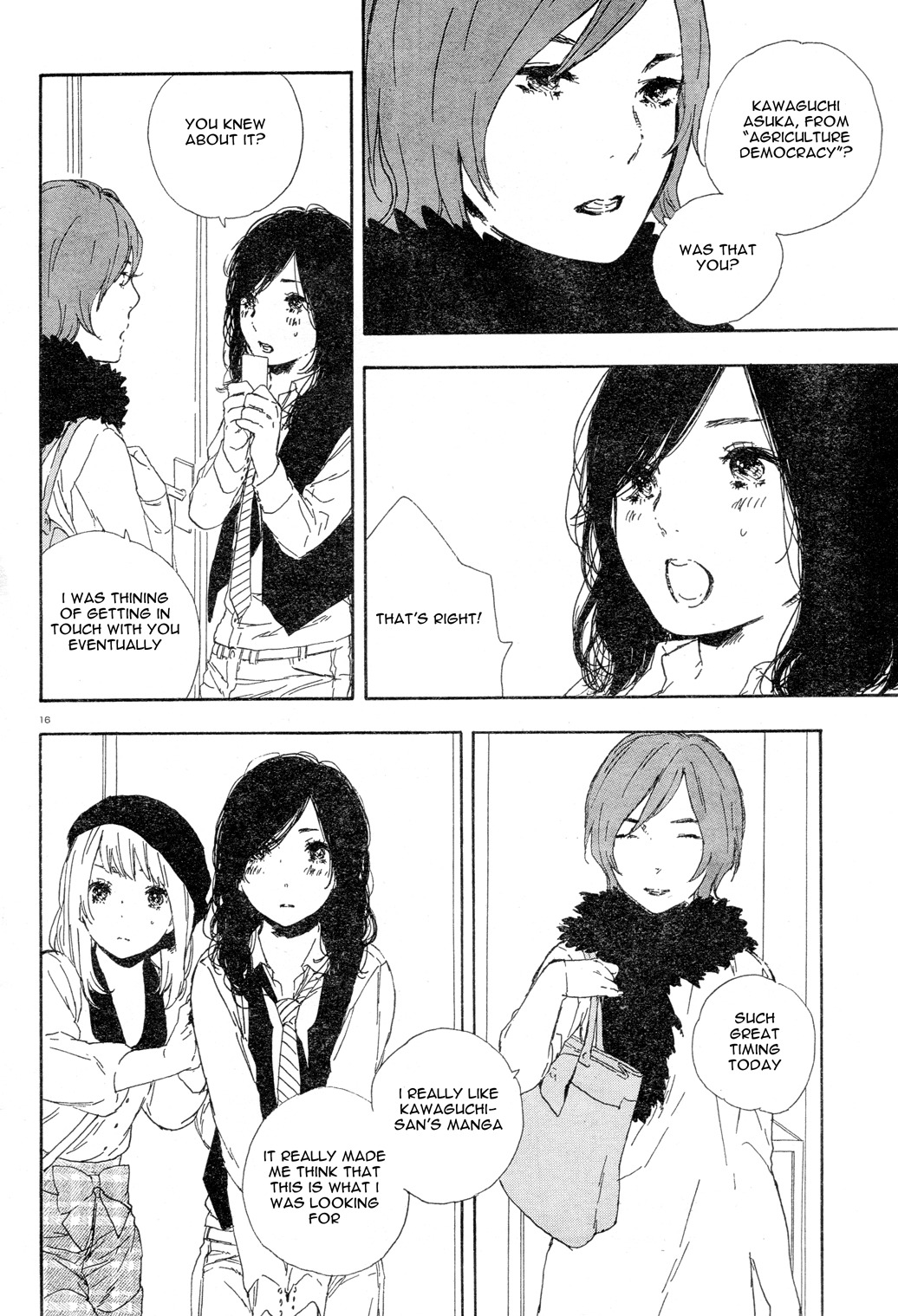 Manga no Tsukurikata chapter 30 page 16