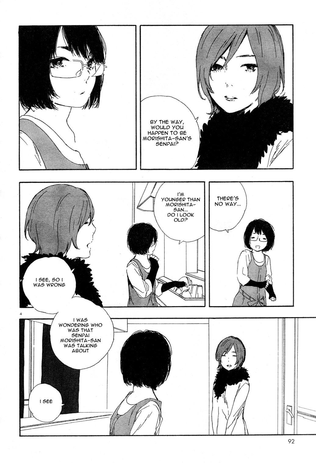 Manga no Tsukurikata chapter 30 page 4