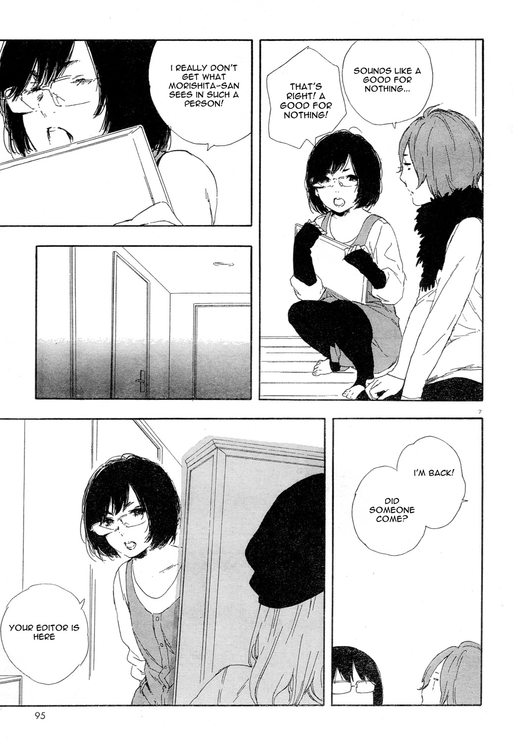 Manga no Tsukurikata chapter 30 page 7