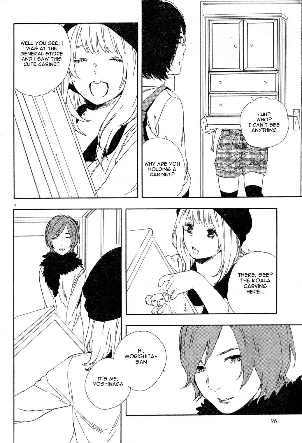 Manga no Tsukurikata chapter 30 page 8