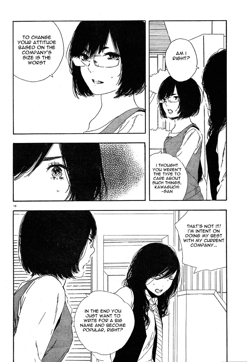 Manga no Tsukurikata chapter 31 page 16