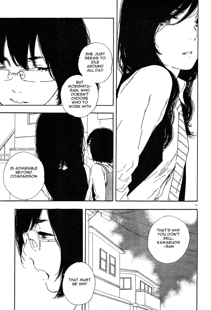 Manga no Tsukurikata chapter 31 page 17