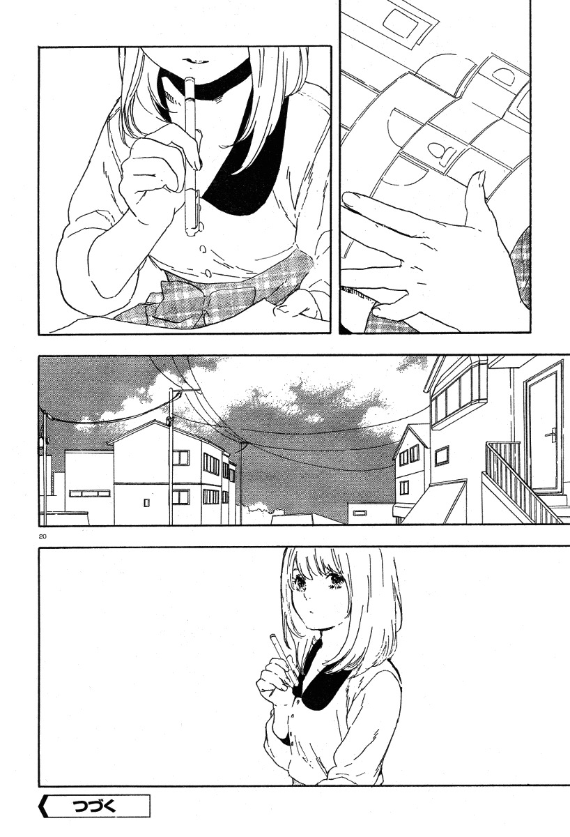 Manga no Tsukurikata chapter 31 page 20